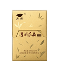Front view of Pu-erh Tea Crystals box containing ten 0.5g sachets
